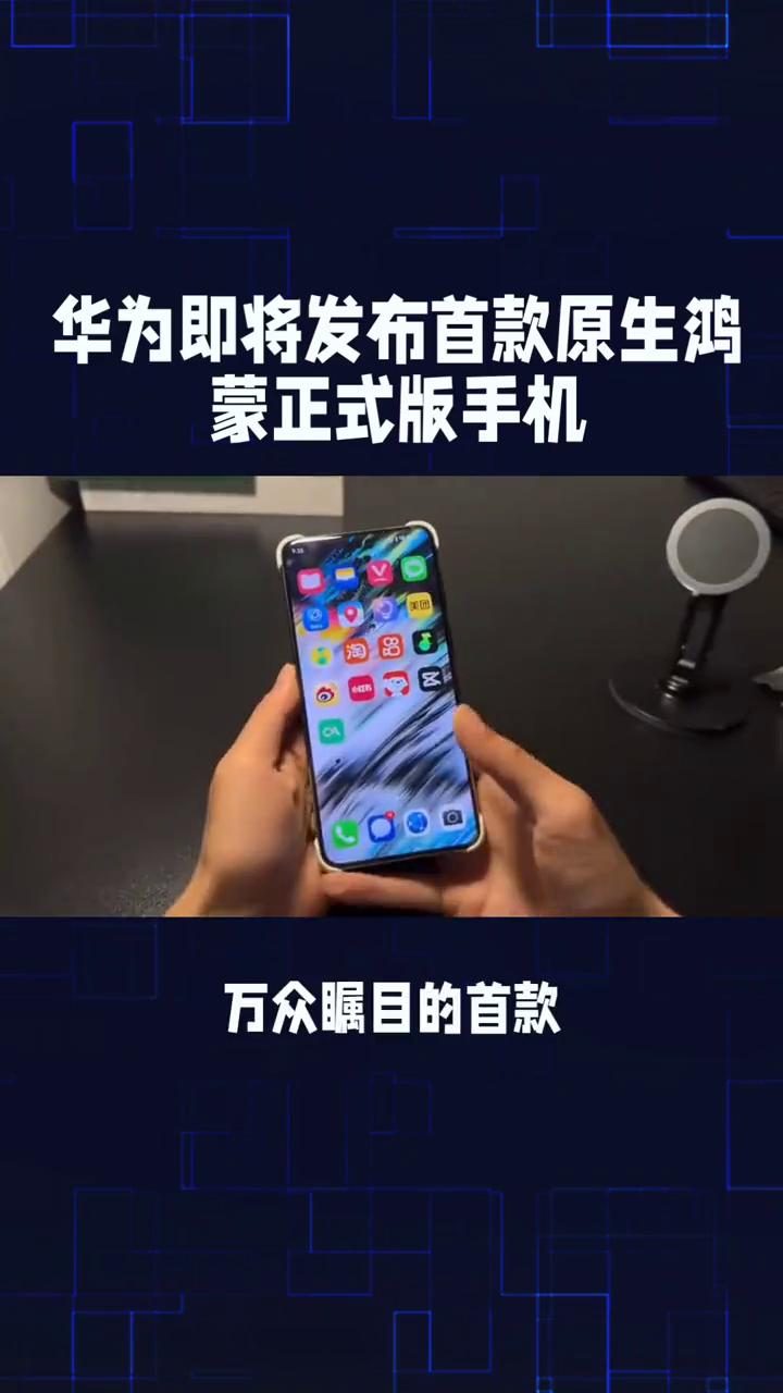 包含青年联赛决战即将到来，球迷翘首以待的词条